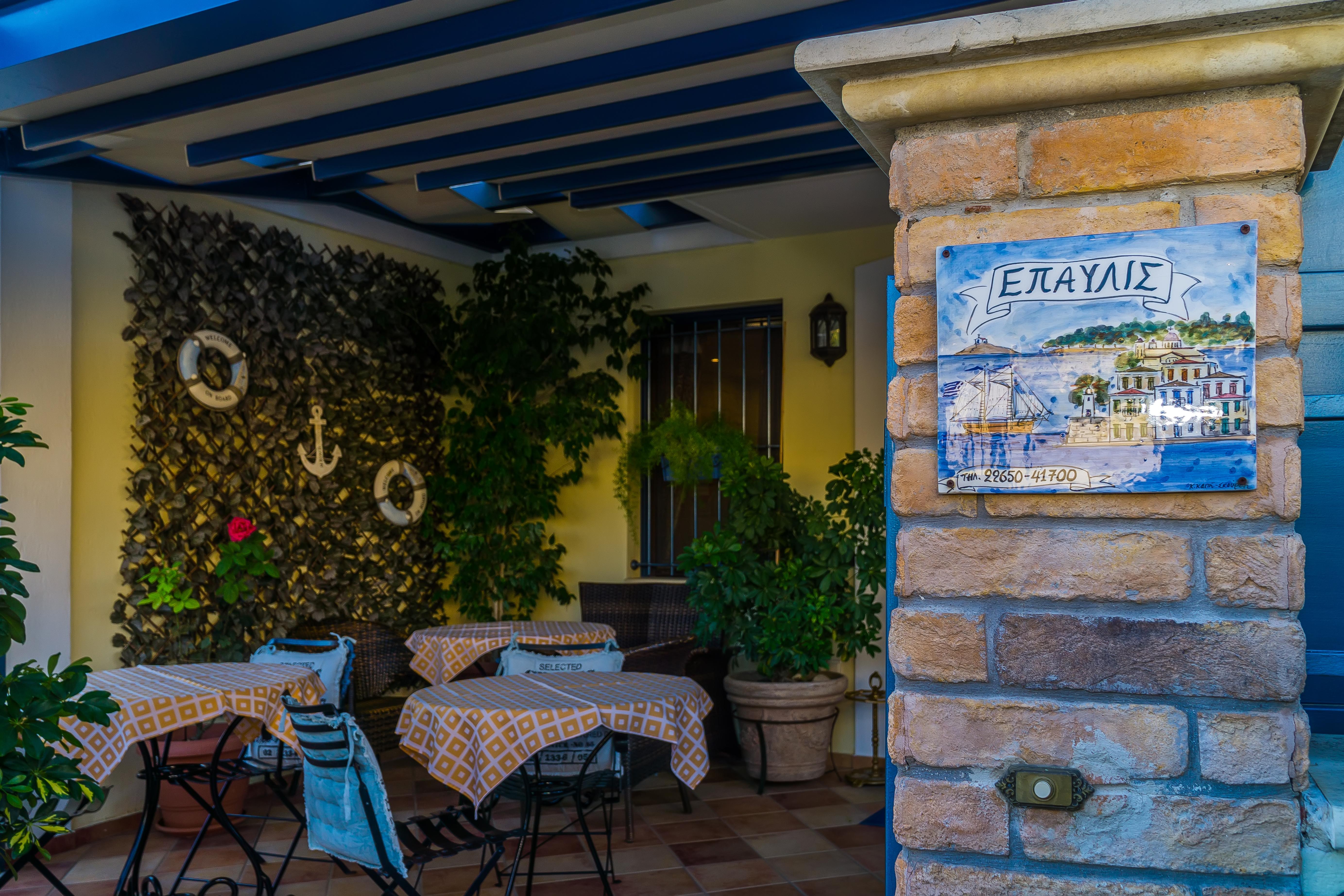 "Epavlis Boutique Galaxidi" Hotel ภายนอก รูปภาพ